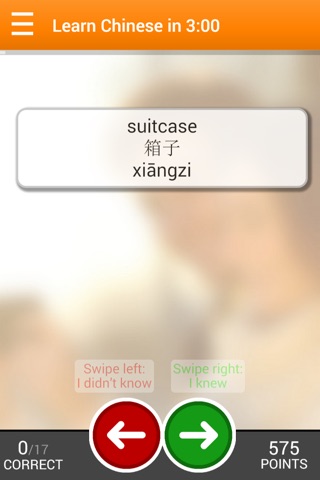 Learn Chinese in 3 Minutes screenshot 2