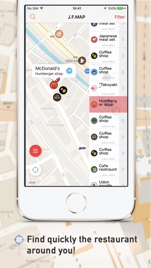 J.F.MAP - Japan Food Map(圖2)-速報App
