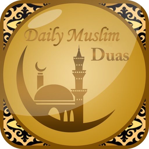 daily muslim dua