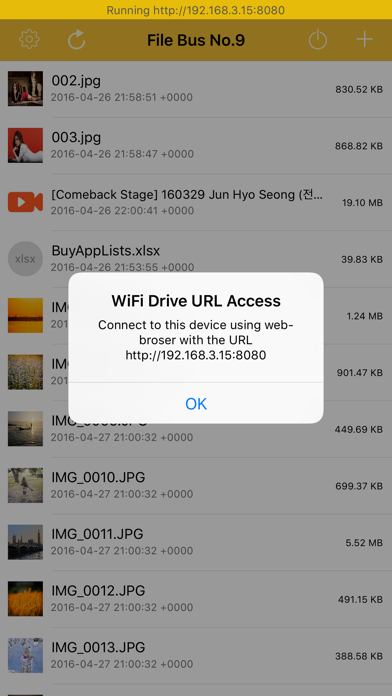 File Bus No.9 - WiFi ファイル転送アプリのおすすめ画像5