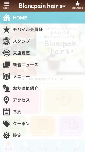 Blancpain hair(圖2)-速報App