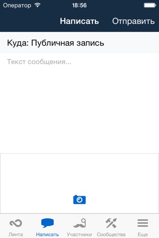 Wiracle.ru – Компании и люди screenshot 2