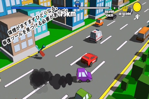 Crazy Road : Trouble Racer screenshot 3