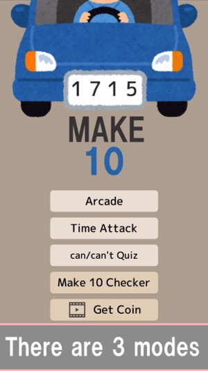 Make 10 - brain training game