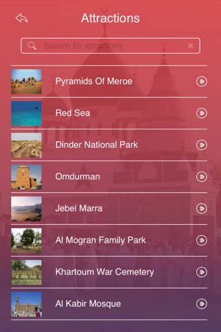 Sudan Tourist Guide screenshot 3