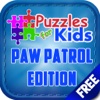 Jigsaw Puzzles for Kids Paw Patrol Version