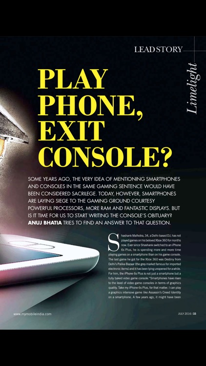 My Mobile (magazine) screenshot-4