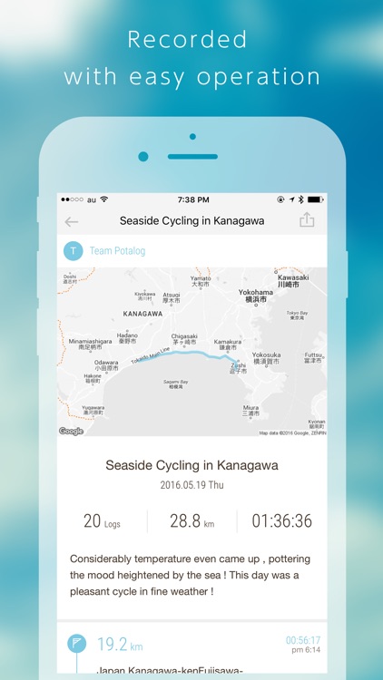 Potalog : New form of the cycle log app
