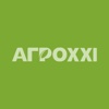 АгроXXI: справочник пестицидов