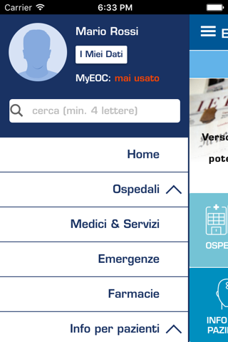 EOC mobile screenshot 2