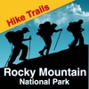 Hiking Trails: Rocky Mountain National Park