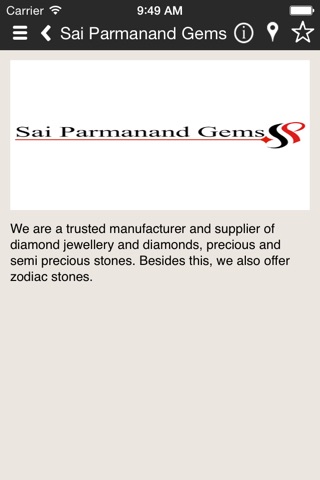 Sai Parmanand Gems screenshot 4