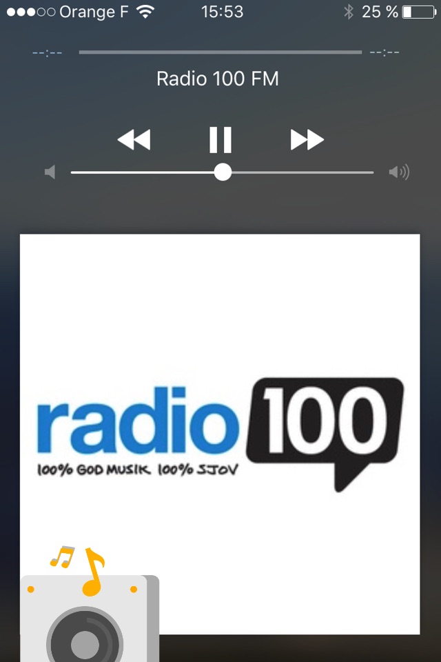 Israel Radio - קול ישראל access all Radios FREE! screenshot 2