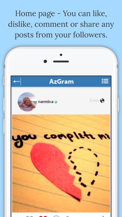 How to cancel & delete AzGram.Az - The Social Network from iphone & ipad 1