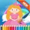 The Princess Coloring Book | Coloring Free Games for Kids Boy and Girls reading and educational for toddlers by Kids Academy