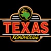 Texas Roadhouse Taiwan