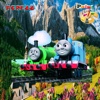Paint Book Page Thomas And Friends Ashima Edition