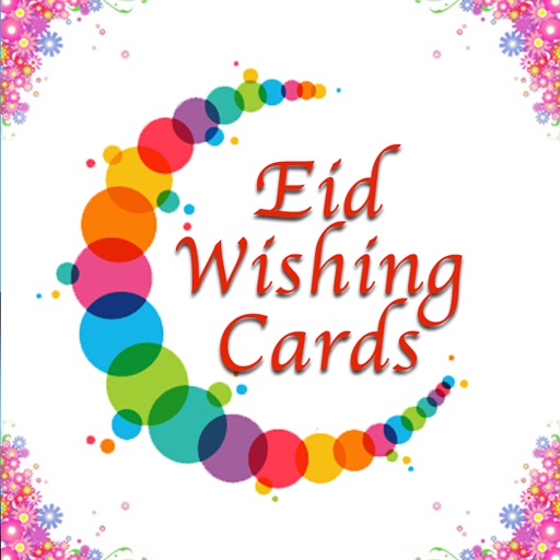 Eid Greeting Cards - share it icon