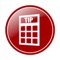 Tip Calc is a quick, simple tip calculator that makes calculating tip amount and total easier than ever