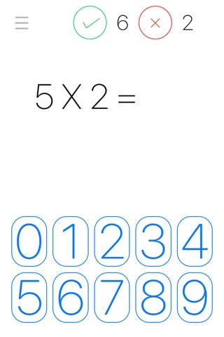 Maths Training screenshot 2