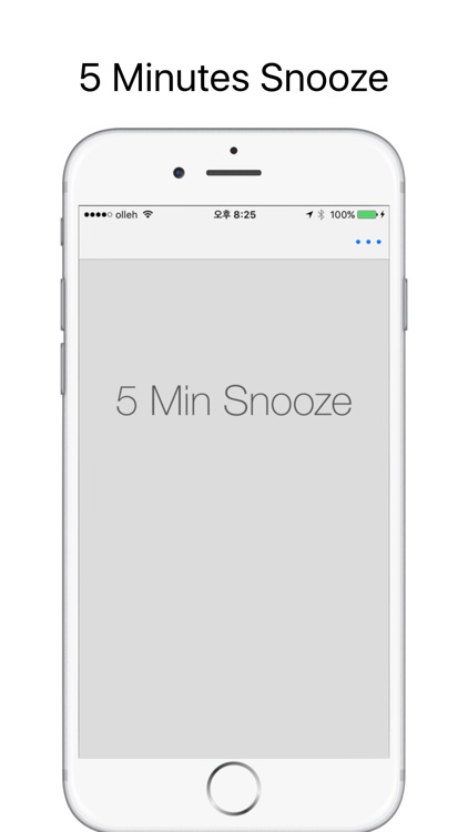 5 Min Snooze - Simple Snooze Timer