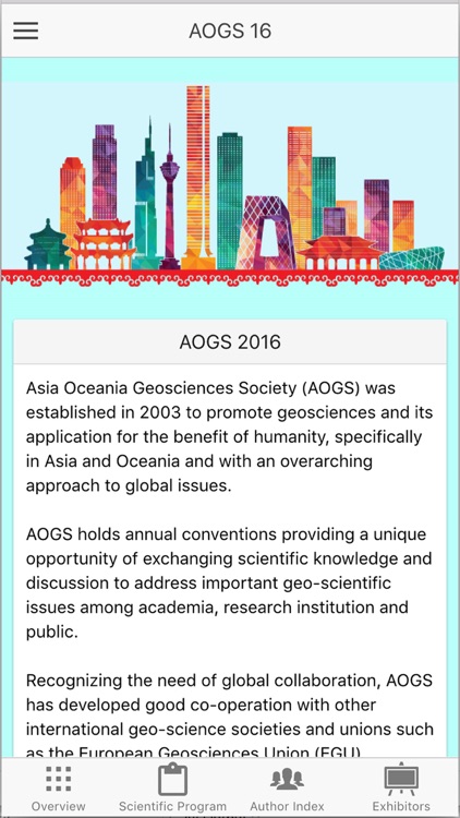 AOGS2016