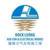 HOCK LEONG AIR-CON & ELECTRICAL WORK