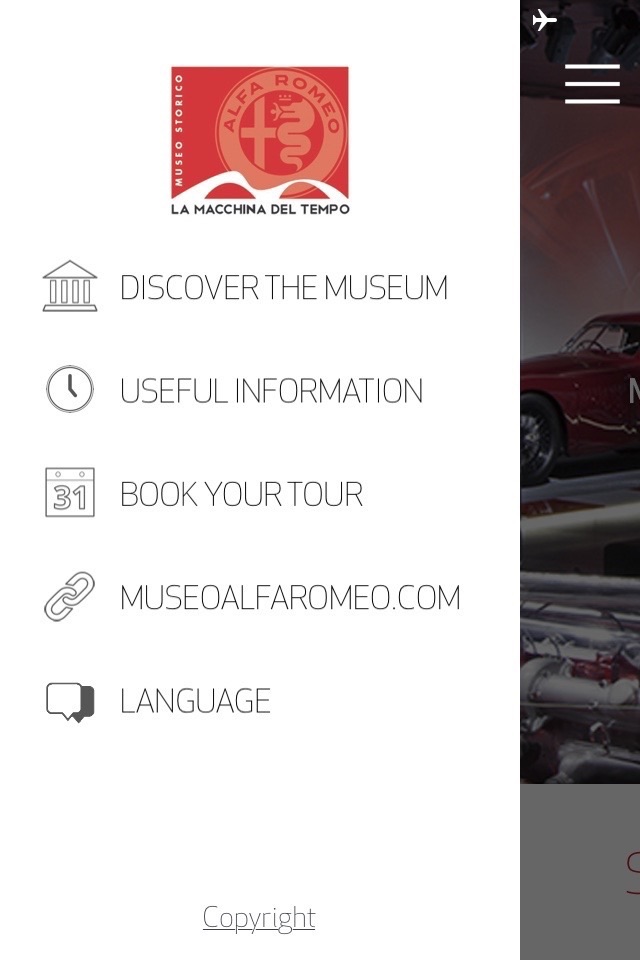 Museo Storico Alfa Romeo screenshot 2