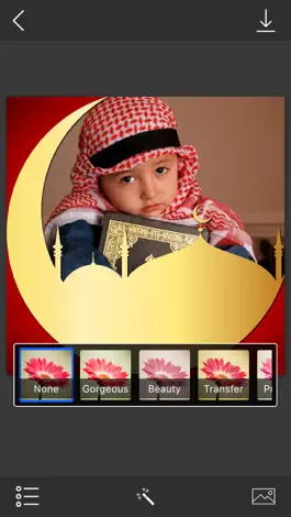 Game screenshot Islam Photo Frame - Eid Picture Frames & Photo Editor mod apk