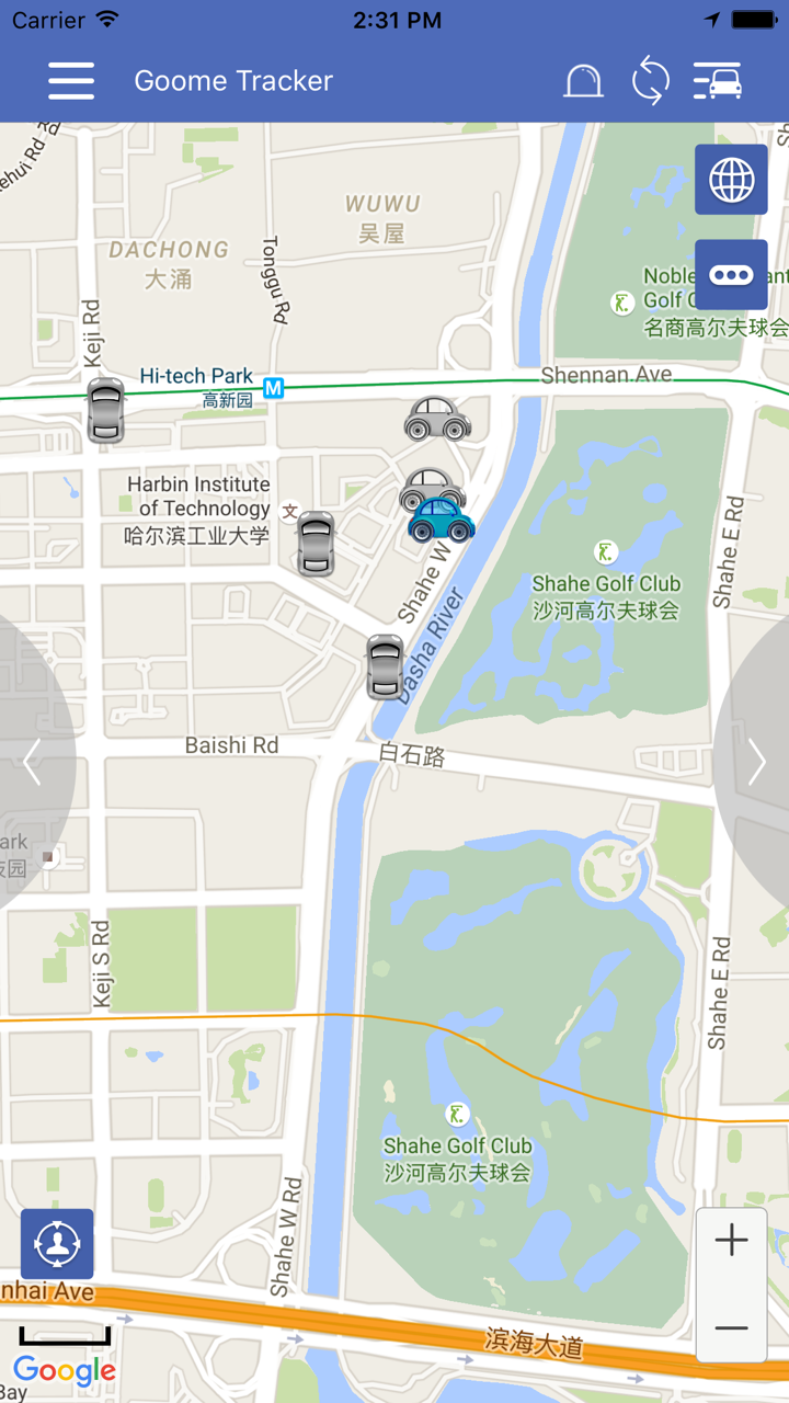 谷米GPS定位器 screenshot 1