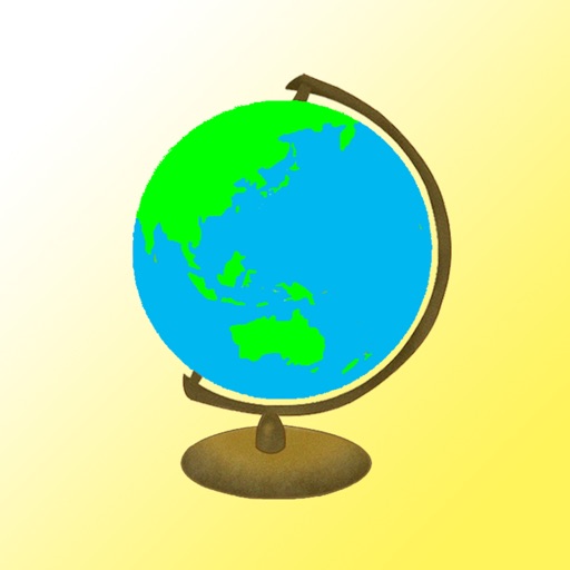 Smartravel Icon