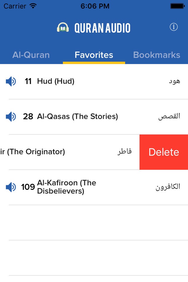 Quran Audio - Sheikh Sudais and Sharaim screenshot 4