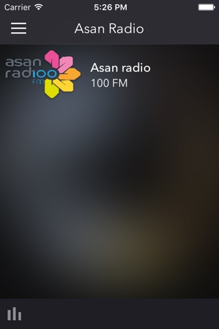 Asan Radio screenshot 2