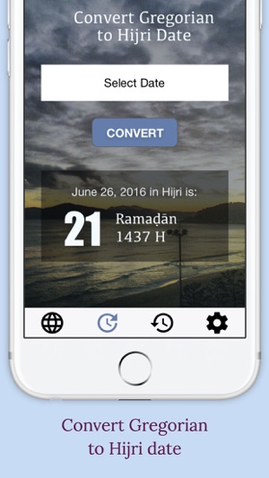 Hijri | Date Converter(圖4)-速報App