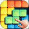 Fun Block Puzzle Game.s - Fill The Grid Box in Best Tangram Challenge for Kids and Adults