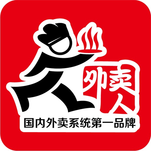 外卖人配送端 icon