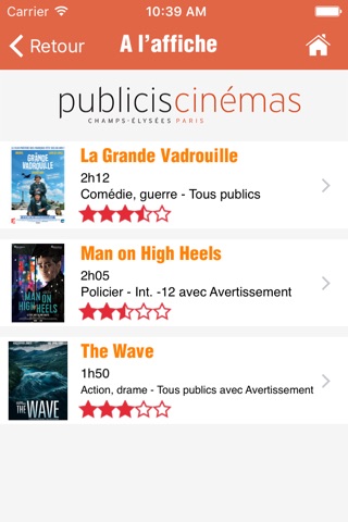 Publicis Cinémas screenshot 4