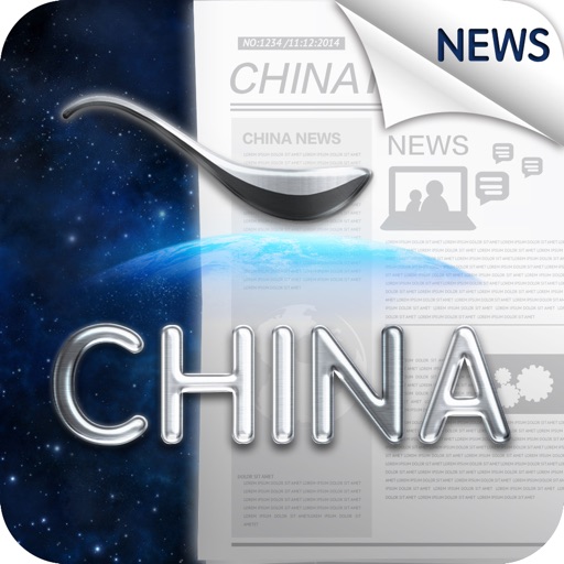 China News 新闻
