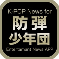 K-POPニュース for 防弾少年団（BTS）