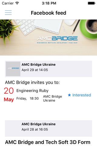 AMC Bridge UA screenshot 4