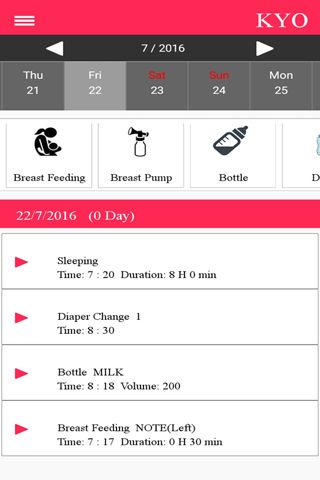 Baby Tracker: Diet, Diaper, Diary screenshot 3