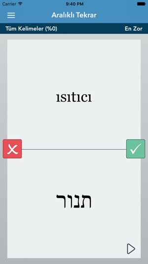 Turkish | Hebrew AccelaStudy®(圖2)-速報App