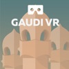 Gaudi VR - iPhoneアプリ