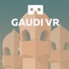 Gaudi VR - iPadアプリ