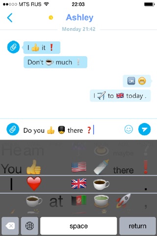 Smilish - a new language for the humankind screenshot 3