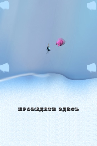 Ice Shark Escape Mayhem - crazy trap dodge arcade game screenshot 2