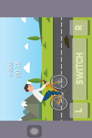 自行车加速 screenshot 2