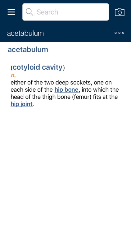 Oxford Concise Medical Dictionary, 8th Edition
