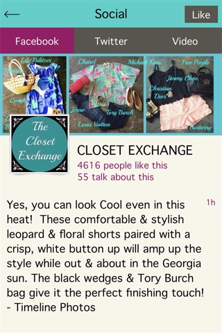 The Closet Exchange screenshot 4