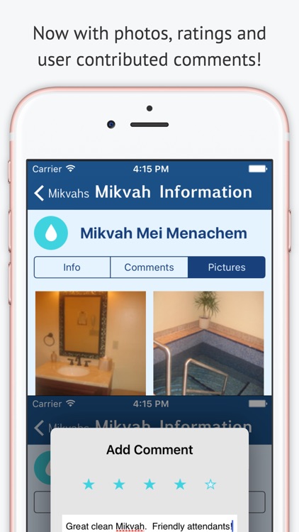 Mikvah מקוה